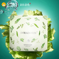朵拉朵尚小颗粒海藻补水面膜贴 10片保湿补水 收缩毛孔面膜 男女士通用面膜 适合各种肤质