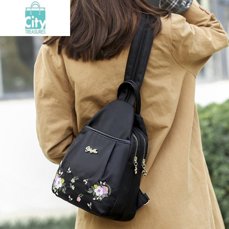 bangdou民族风双肩包女士韩版迷你百搭时尚小背包户外通勤休闲胸包