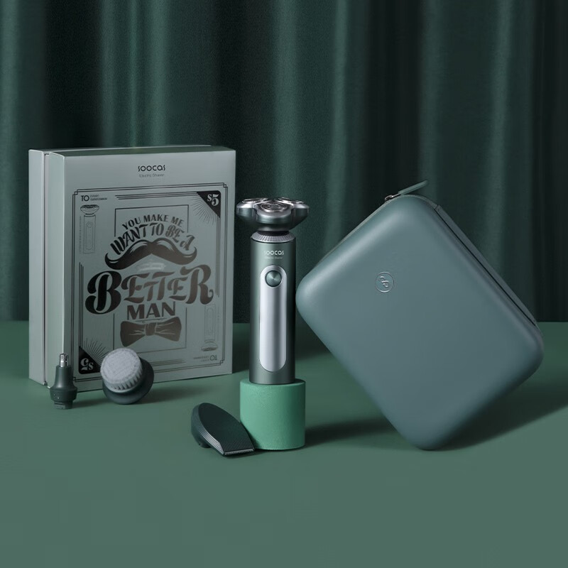 素士SOOCAS 男士剃须刀电动刮胡刀智能全身水洗多功能 S5雅痞理容套装