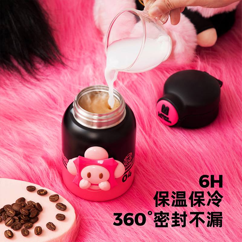 览萌LaneMouen花萌萌毛绒316不锈钢保温杯儿童吸管杯女生高颜值随行杯可爱生生日礼物