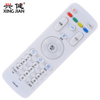 海尔液晶电视机遥控器HTR-A07 LE42A7000 LE48A7000 LE55A7000