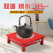 370矮脚电丝炉2000W 37*37*12cm 冬季取暖器电炉子家用电热炉多功能电灶炒菜调温电丝炉烤火暖脚器