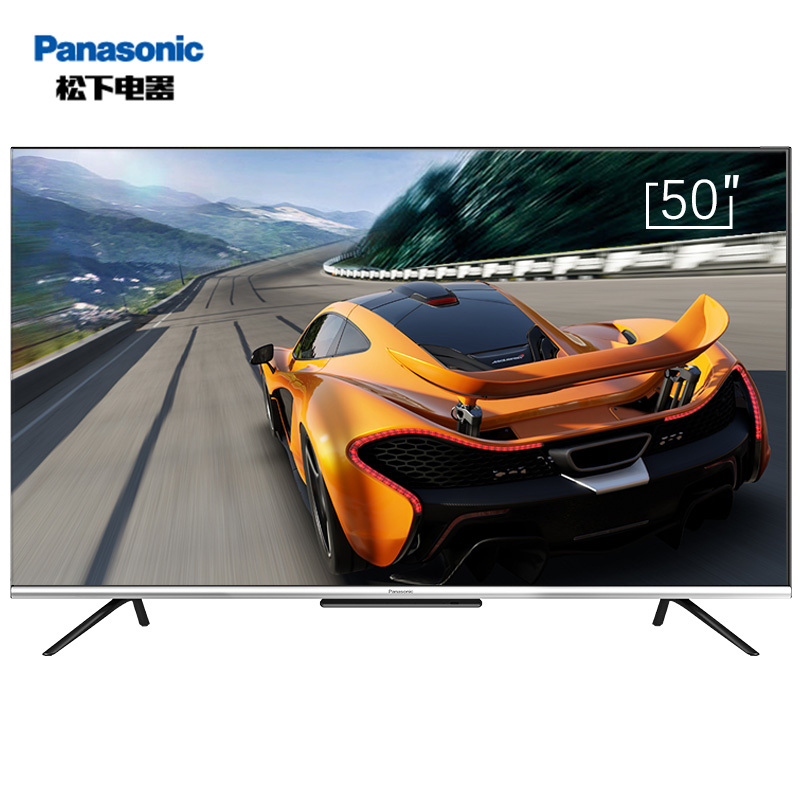 松下(Panasonic)TH-50HX680C 50英寸4K智能全面屏近场远场语音唤醒HDR10运动补偿