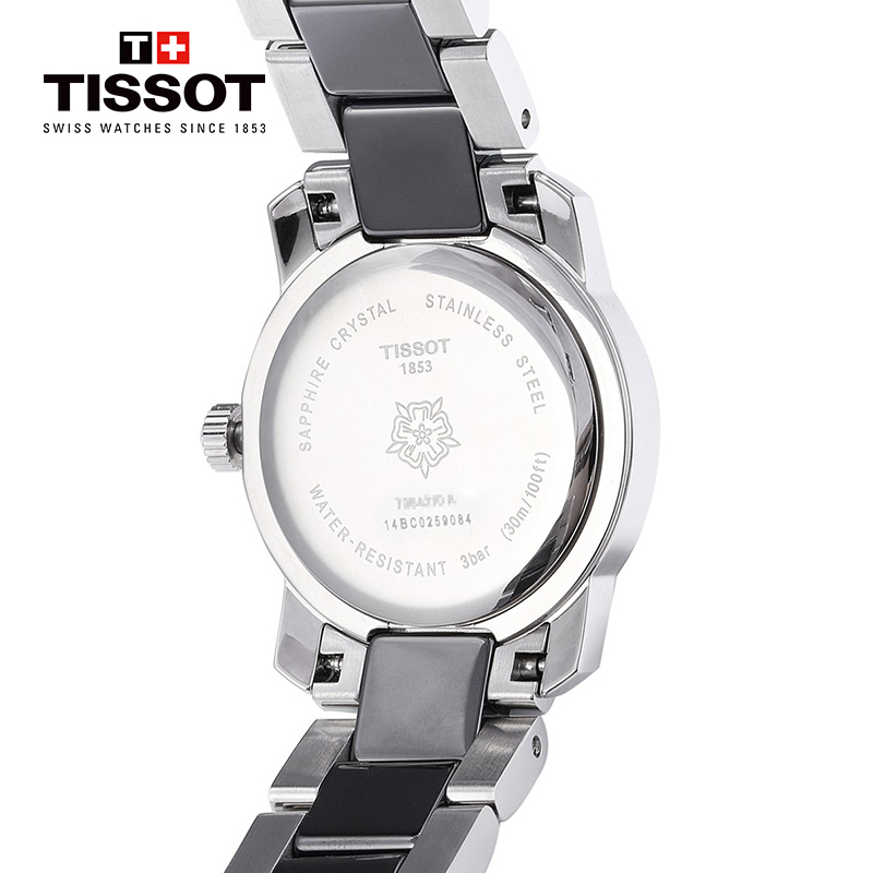 [低至5折]天梭(TISSOT)瑞士手表 瓷艺系列 不锈钢/陶瓷表带女士石英表T064.210.22.056.00 礼物