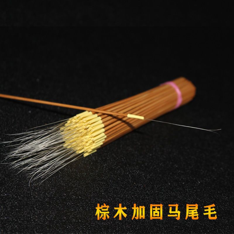 专业采耳套装鸡毛鹤毛鹅毛马尾掏耳朵打挠转高级采耳毛毛神器 白竹鸡毛1鹅毛1鹤毛1马尾1+赠品