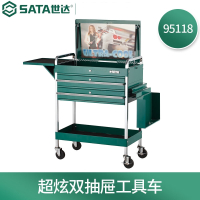 工具箱 世达/SATA 95118