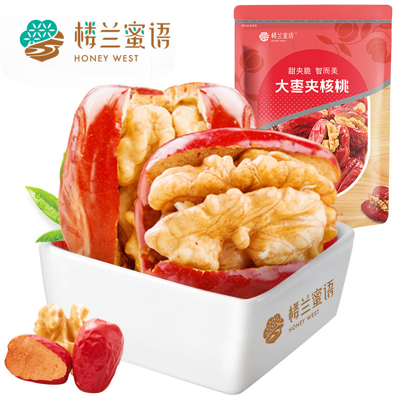 楼兰蜜语一等和田骏枣夹核桃208g