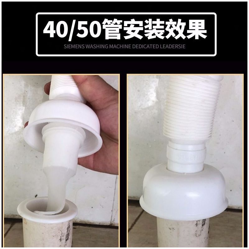 下水管防臭密封圈洗衣机排水管下水道地漏盖厨房硅胶防臭塞防臭芯|40/50管密封圈+防臭芯+装饰盖 1个装