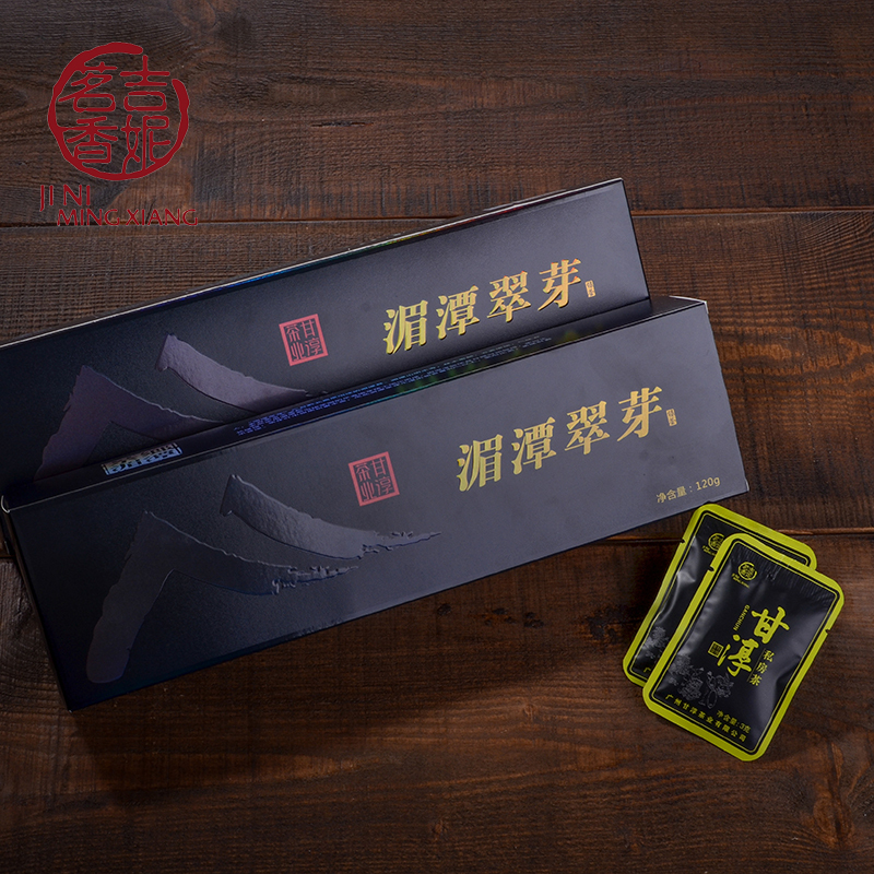 吉妮茗香 贵州绿茶茶叶 早春毛尖绿茶 2018春茶 湄潭明前翠芽 雀舌双条礼盒装240克