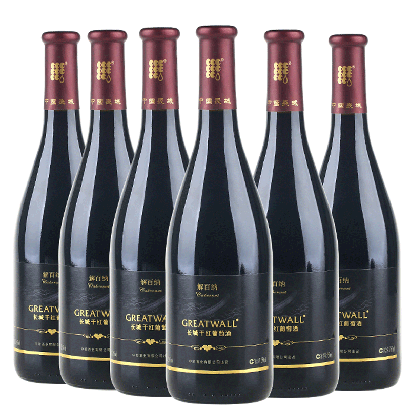 长城(GreatWall ) 葡萄酒 国产红酒 长城黑标解百纳干红葡萄酒750ml*6瓶整箱