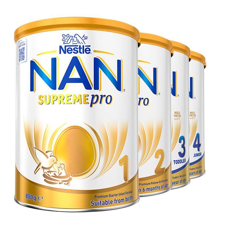 澳洲发/3罐装-雀巢(Nestle)NAN能恩金装HA适度水解婴幼儿奶粉2段800g/罐装进口特殊配方奶粉图片