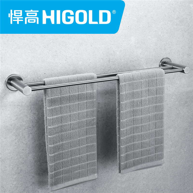 HIGOLD/悍高 勒托系列304不锈钢毛巾架 杆浴室 卫浴 五金挂件4件套