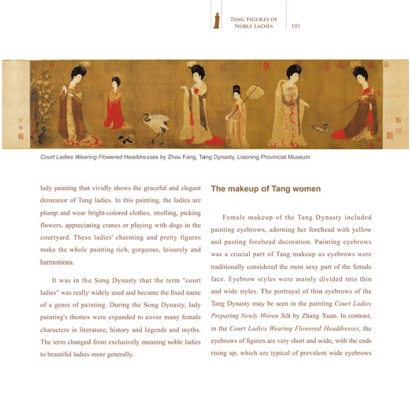 正版 如果国宝会说话(第三季)(英文) 《如果国宝会说话》节目组图片