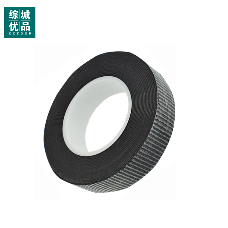 综城优品 CC-CB-20 0.8mm*25mm*5m 胶带(计价单位:卷) 黑色高清大图