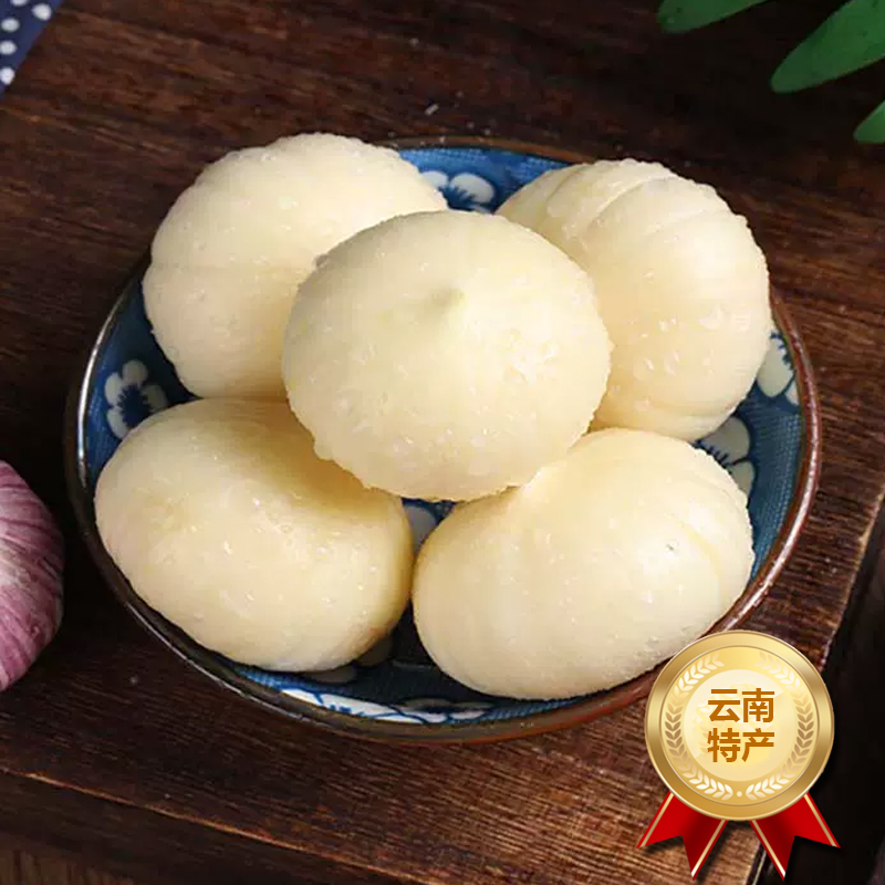 [西沛生鲜]当季云南新鲜紫皮独头蒜 直径2-2.5cm 净重9斤 精选新蒜独头高清大图