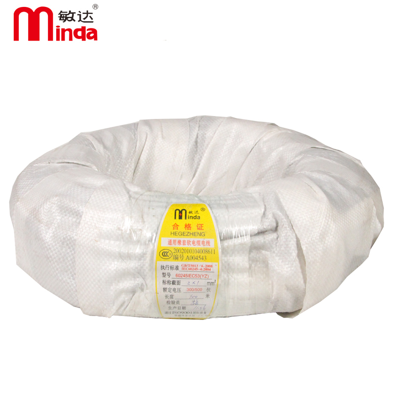 敏达(minda) 电线电缆 国标电焊机用电缆 焊把线 YH16平方 100米