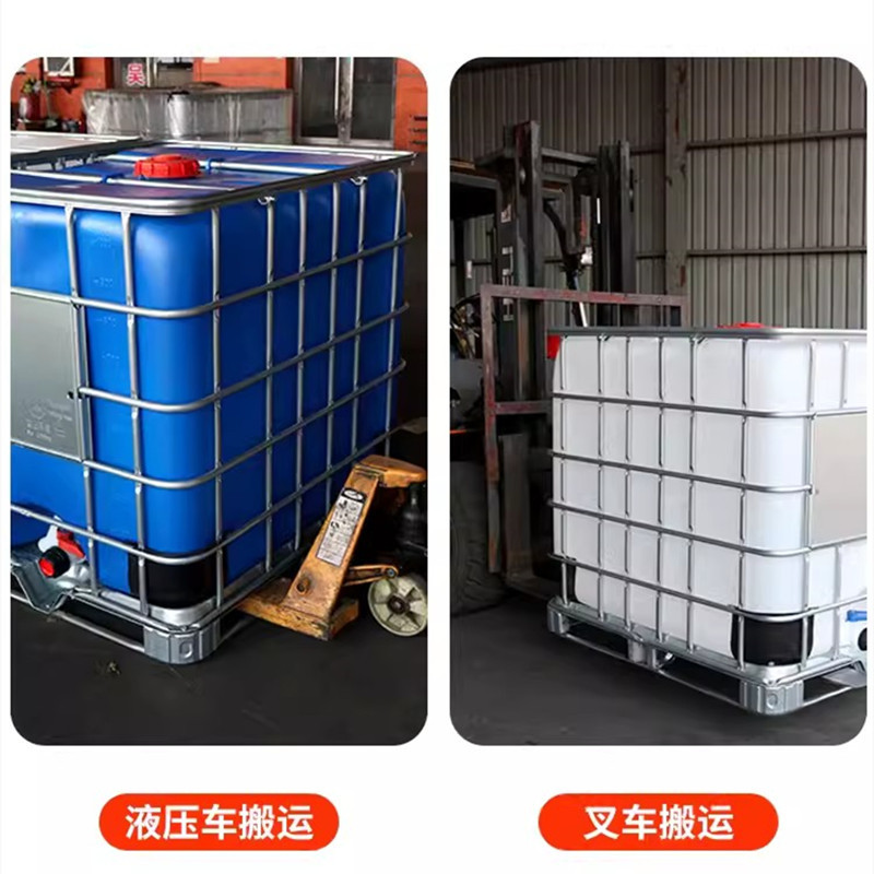 迅迈 全新白色立式500升吨桶 加厚耐酸碱柴油桶IBC集装桶大容量 水桶化工桶