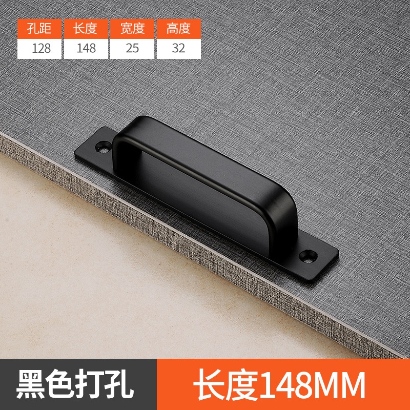 荺炬餐边柜 把手打孔款黑色128mm孔距（配螺丝） 台