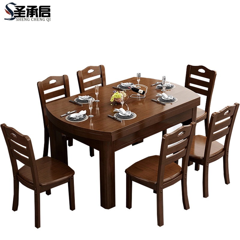 圣承启 木质餐桌 1.2m张高清大图