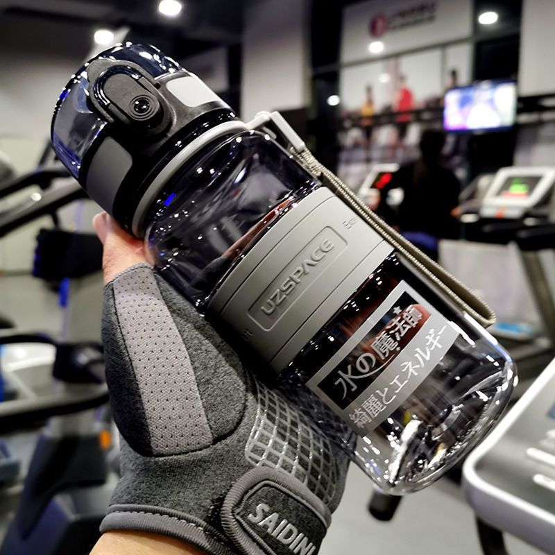 350ml灰色送杯刷优之运动水杯便携塑料健身杯子大容量男女学生水壶防