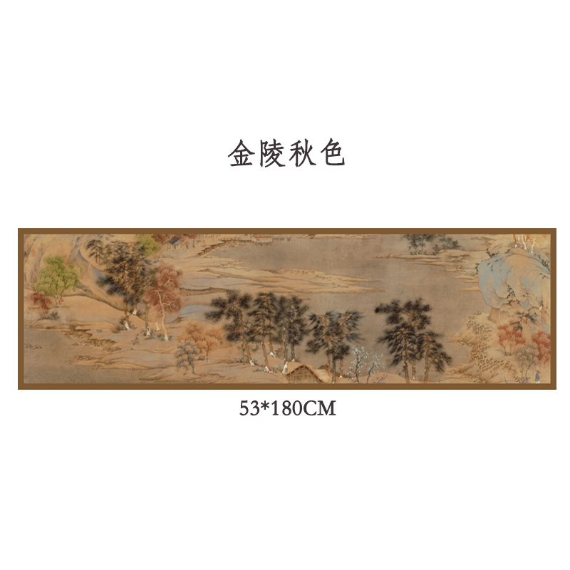 罗纱物语薄款真丝披肩女春秋夏四季百搭香云纱花罗 桑蚕丝丝巾古典礼盒装 金陵秋色