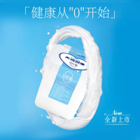 天润润康全脂风味发酵乳[0蔗糖]1kg 新疆黄金奶源 豆腐状入口即化 减糖不减甜 大桶随心吃 全程顺丰冷链运输保鲜到家