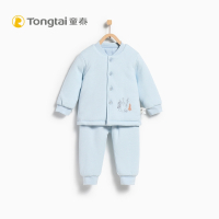 童泰TONGTAI秋冬夹棉外出服套装3-24个月婴幼儿宝宝纯棉对开薄棉服儿童通用90cm