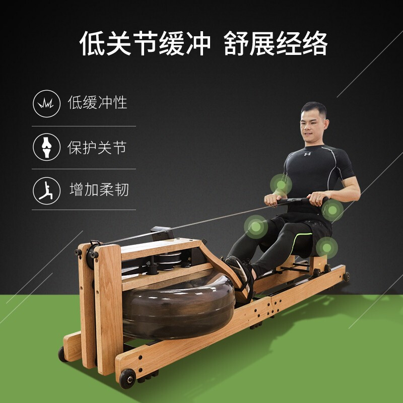 舒华(SHUA)划船机家用水阻木质划船器可折叠运动健身器材室内 R5100高清大图