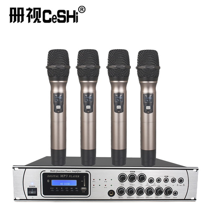 册视监控器材配件功放无线麦克风一体机一拖四KS-1000套高清大图
