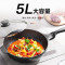 福腾宝(WMF )不粘锅炒菜锅麦饭石色平底煎锅煎蛋煎饼锅电磁炉燃气通用 层峦星石系列不粘炒锅32cm带玻璃盖 层峦星石不