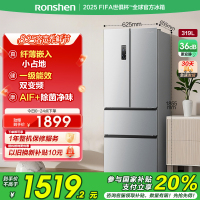 容声(Ronshen)319升法式多门四开门冰箱 母婴臻储 一级矢量双变频 风冷无霜变温 BCD-319WD11MP
