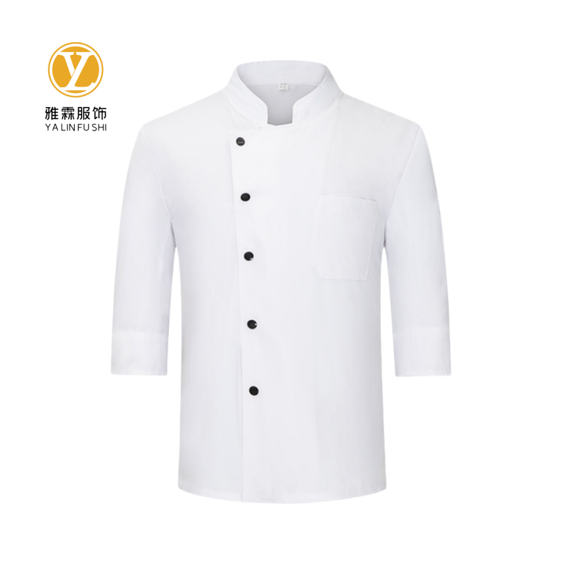 雅霖服 厨师服两件套（长袖上衣+裤子）YLF-0609 可定制LOGO 套高清大图
