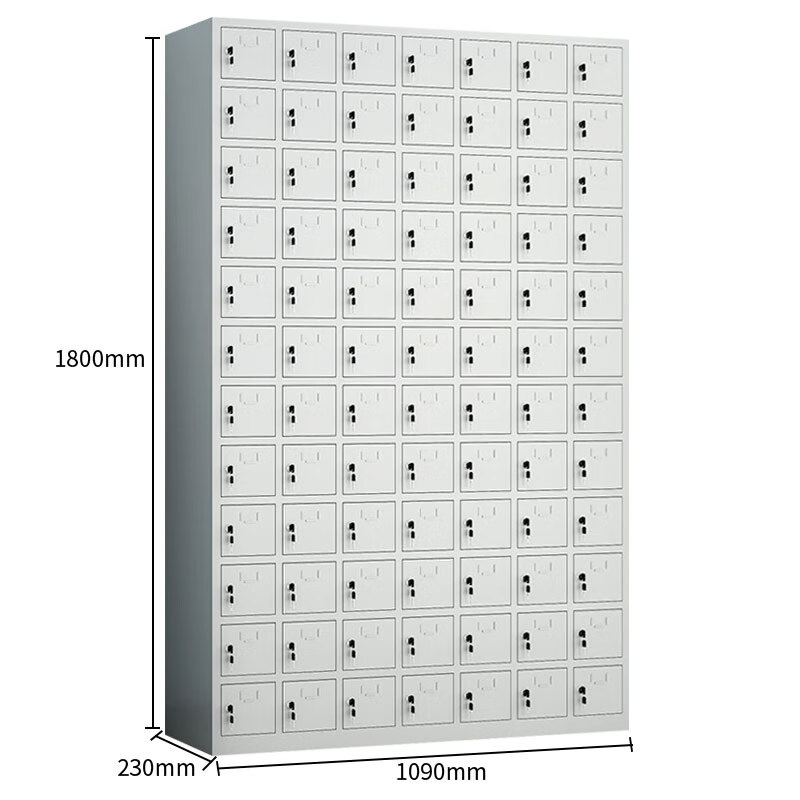 合祥源 84门手机存放柜 1090*230*1800mm QX-WJG18 台高清大图