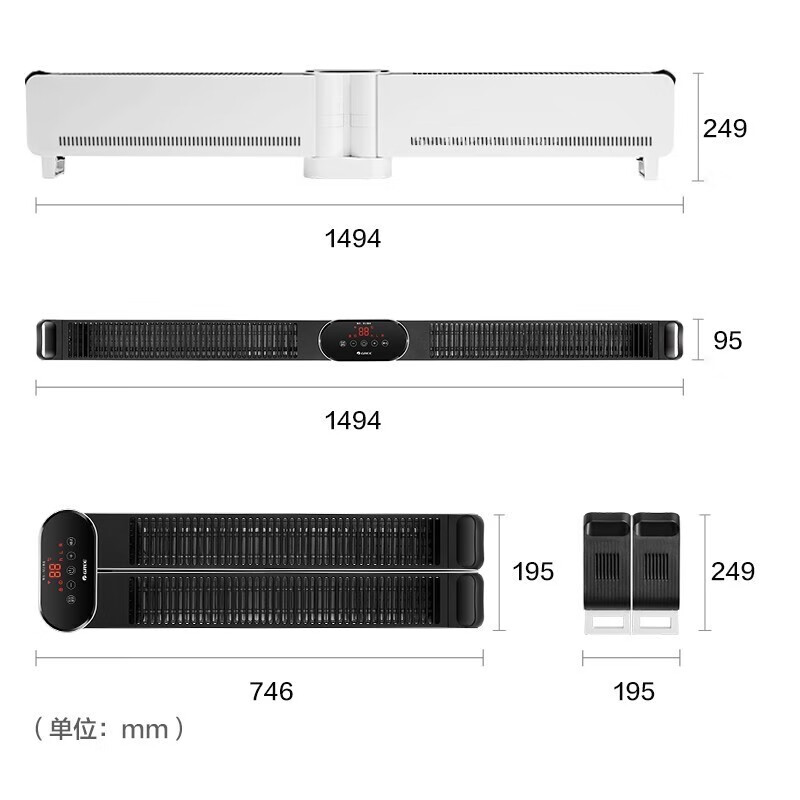 格力(GREE)踢脚线取暖器NDJD-J6022B石墨烯速热可折叠2200W功率WIFI智控 家用浴室防水烘衣加湿电暖气高清大图