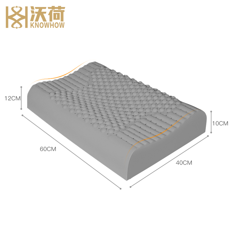 沃荷(KnowHow)泰国进口天然乳胶成人防螨竹炭颗粒按摩枕颈椎枕橡胶枕头枕芯乳胶枕