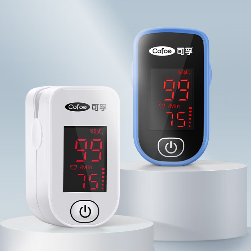 可孚OHT60-血氧仪指夹式脉氧仪血氧仪器