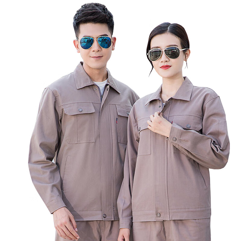 Tduo长袖劳保工作服H47 套高清大图
