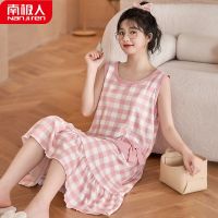 南极人睡裙女夏季棉背心2023年新款无袖薄款大码学生睡衣女夏天 XL YQ1302背心睡裙