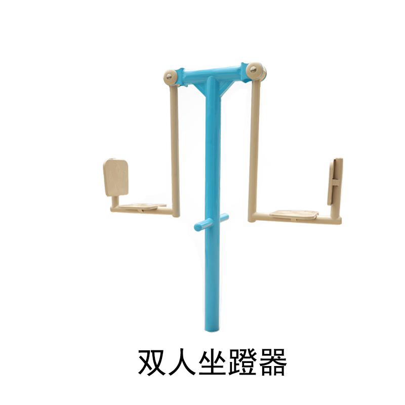 喜力健 锻炼器材 双人坐蹬器(新国标) 件高清大图