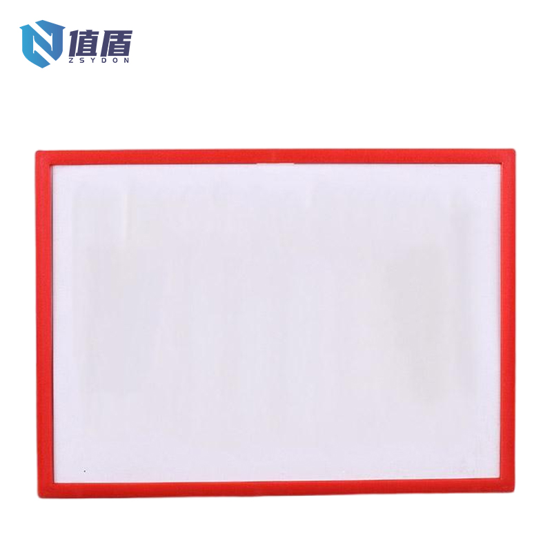 值盾 ZSYDON 磁吸卡套标识牌文件袋 定制A3-A6 张高清大图