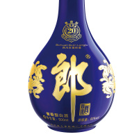 【歌德老酒行】郎酒 青花郎 53度 500ml*2瓶 酱香型白酒 官方正品