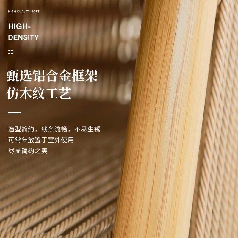 紫叶阳台桌椅现代简约藤椅三件套组合茶桌椅可收纳休闲桌椅一桌两椅高清大图