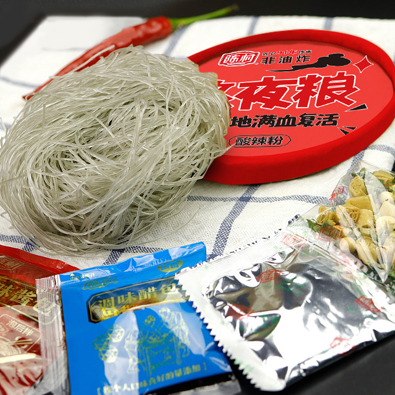 陈村酸辣粉100g杯装 通宵熬夜粮 非油炸泡面米线米粉速食方便面