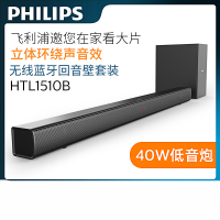 Philips/飞利浦HTL1510 无线蓝牙电视音响音箱回音壁家庭影院