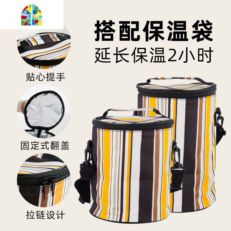 不锈钢保温饭盒上班族便当盒学生保温桶便携餐盒套装多层分格带盖 FENGHOU 2层北欧色[送餐具+表情贴+保温袋]图片