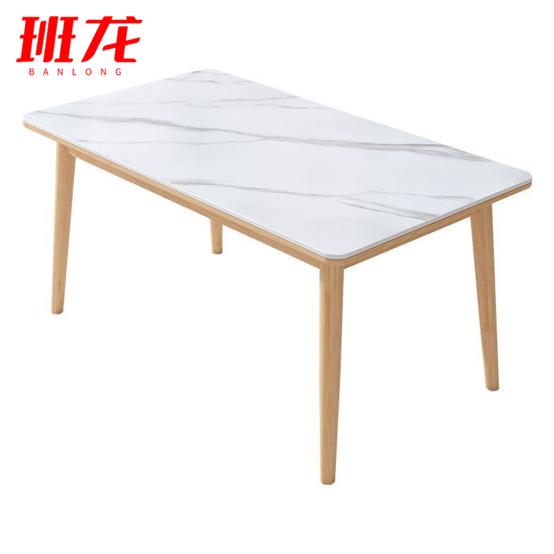 班龙餐桌A140张高清大图