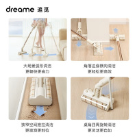 追觅 dreame无线吸尘器V12slim 家用除螨手持吸尘器 双滚刷长续航大吸力 适用宠物家庭