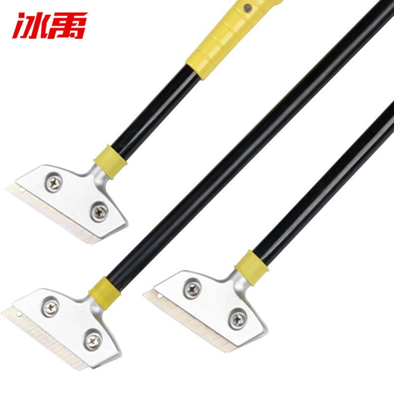 冰禹 BYJZ-1064 清洁刀 多用途清洁铲刀 玻璃清洁刀 刮刀 铲刀 工业级90cm