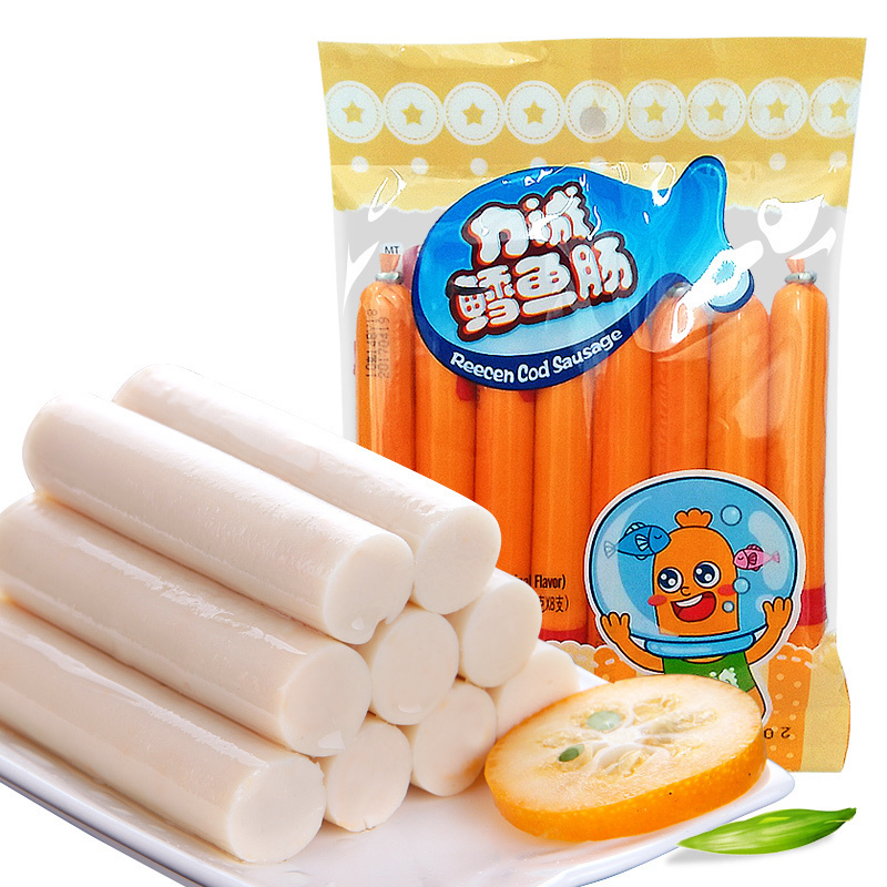 力诚鳕鱼肠80g3袋儿童零食营养健康鱼肉肠海味即食香肠