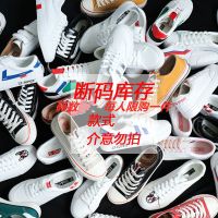2021加绒帆布鞋女学生韩版休闲平底板鞋子原宿风ins布鞋百搭秋冬 清仓断码 35